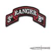 3rd Ranger BN Scroll grouping - 3 scrolls and a 75th unit insignia - Hook & Loop - Image 2