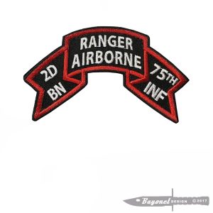 2nd BN Ranger Scroll (old style) Hook & Loop (Velcro)  - 4" x 2 3/8" - (BOLD OUTLINE) Merrowed Edge 2-75