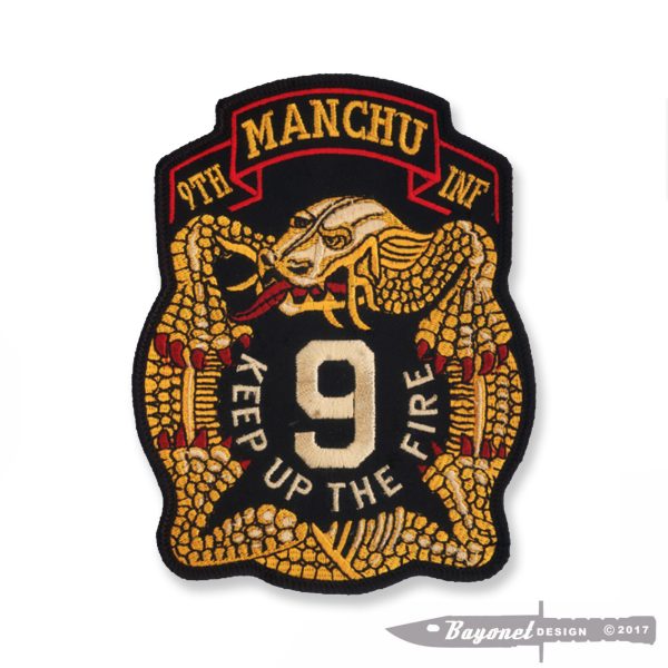Manchu Crest