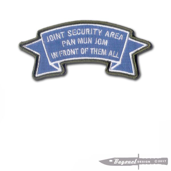 PAN MUN JOM Embroidered Scroll (JSA) - 5" X 2 1/4" patch with merrowed edge and wax backing