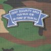 PAN MUN JOM Embroidered Scroll (JSA) - 5" X 2 1/4" patch with merrowed edge and wax backing - Image 2