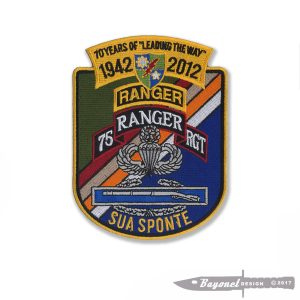 70 Year Ranger Anniversary Patch (1942-2012) Highly Detailed 5 1/8" X 4"  Non-Merrowed Edge, Wax Backing - 75th Infantry Regiment - Sua Sponte