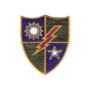 75th Infantry Regiment Hook & Loop embroidered DUI - US Army Ranger- Sua Sponte
