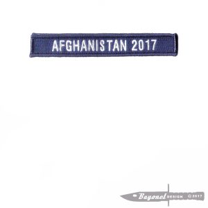 AFGHANISTAN 2017 - 17th Infantry Velcro Guidon STREAMER Patch BUFFALO - Hook & Loop 5" X 3/4" (OEF 2017)